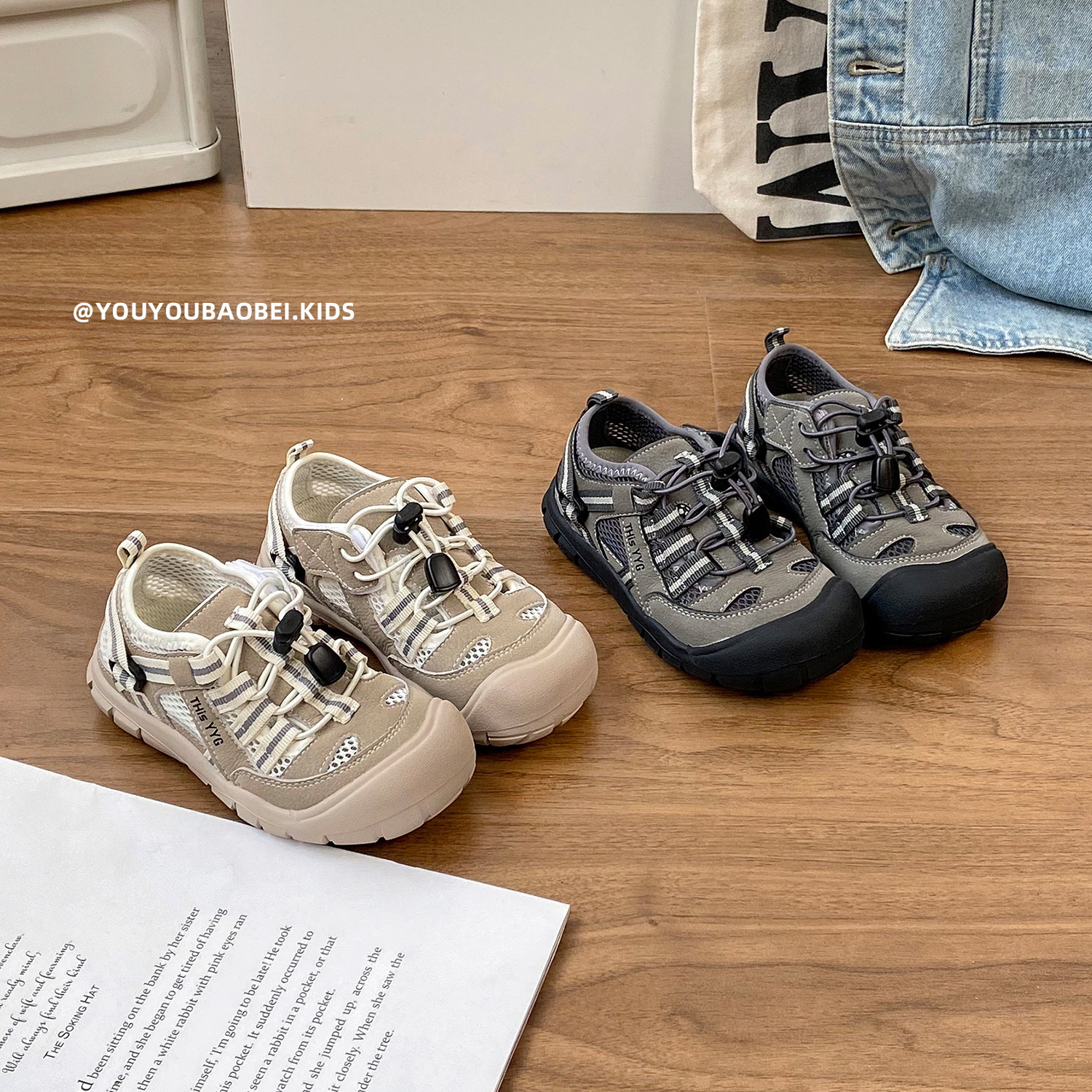 男童凉鞋户外运动鞋网面透气儿童防滑软底休闲单网女童登山鞋时尚