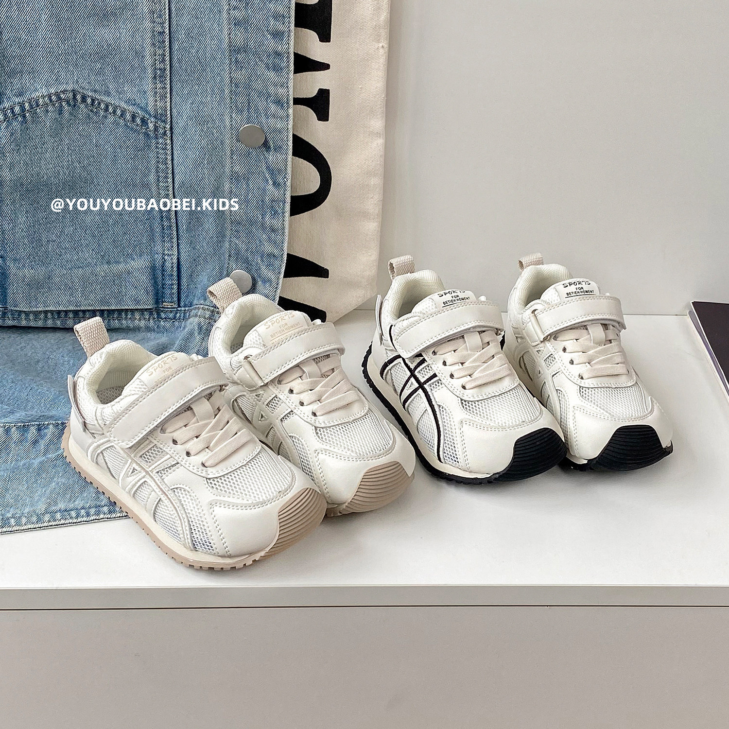 儿童阿甘鞋网面透气运动鞋春夏季女童单网百搭小白鞋男童休闲软底