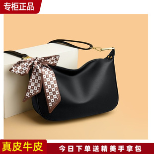 婆婆小包包女中年单肩包 妈妈款 袋鼠女士真皮斜挎包2024年夏季 新款