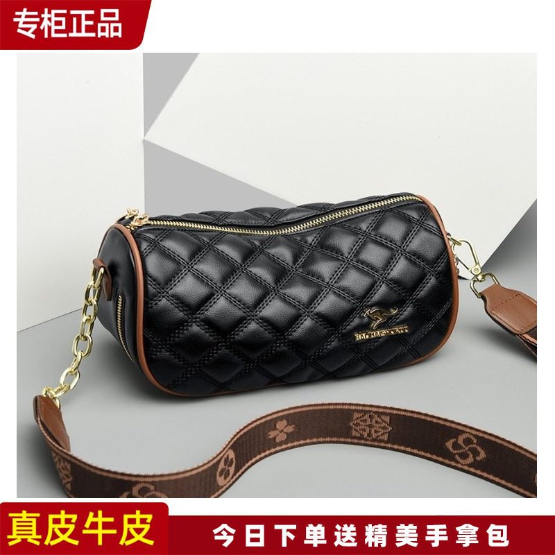 袋鼠真皮小包女2024新款牛皮单肩