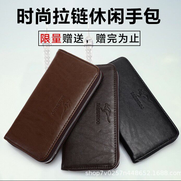 亏本清仓真皮钱包大容量手多卡位