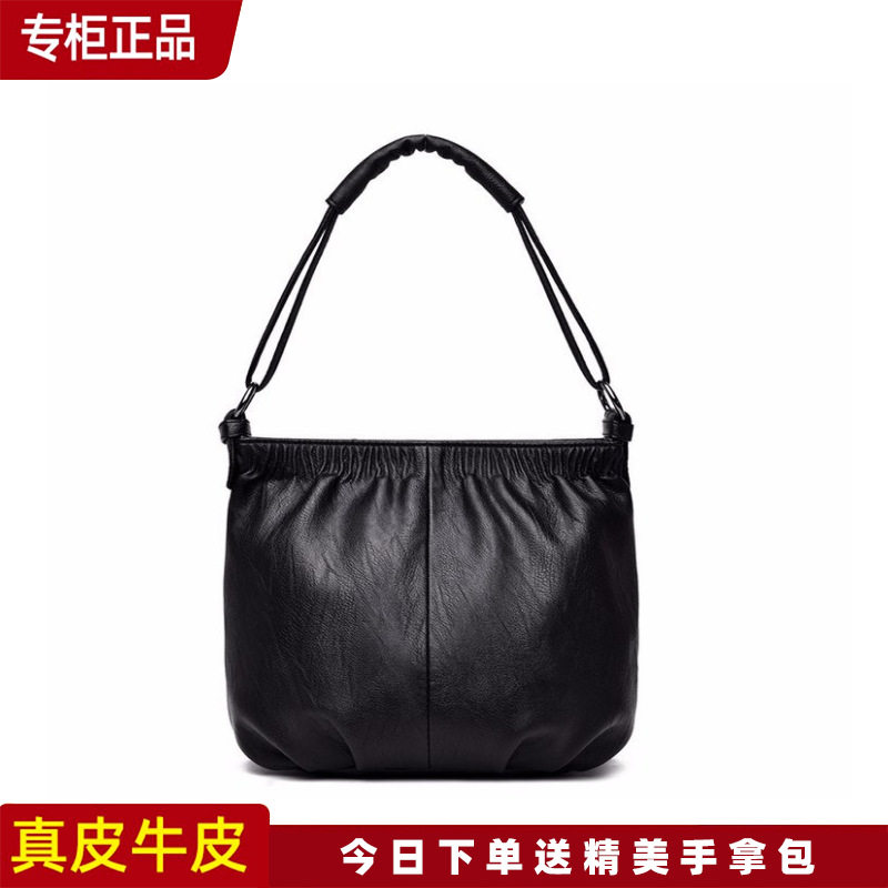 正品袋鼠真皮女包包2026新款单肩