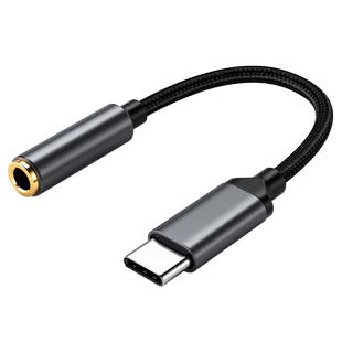 广昌兴适用于typec转接头type-c转3.5mm圆头耳机转换头苹果接口转换器适用华为P40手机mate30pro盾50