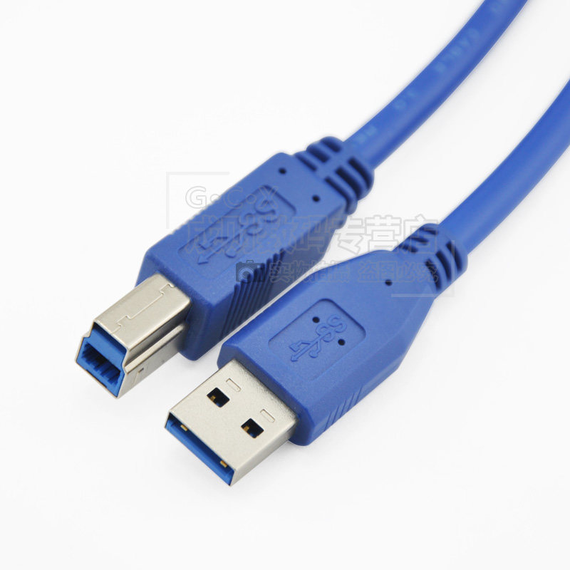 Prolongateur USB - Ref 442407 Image 4