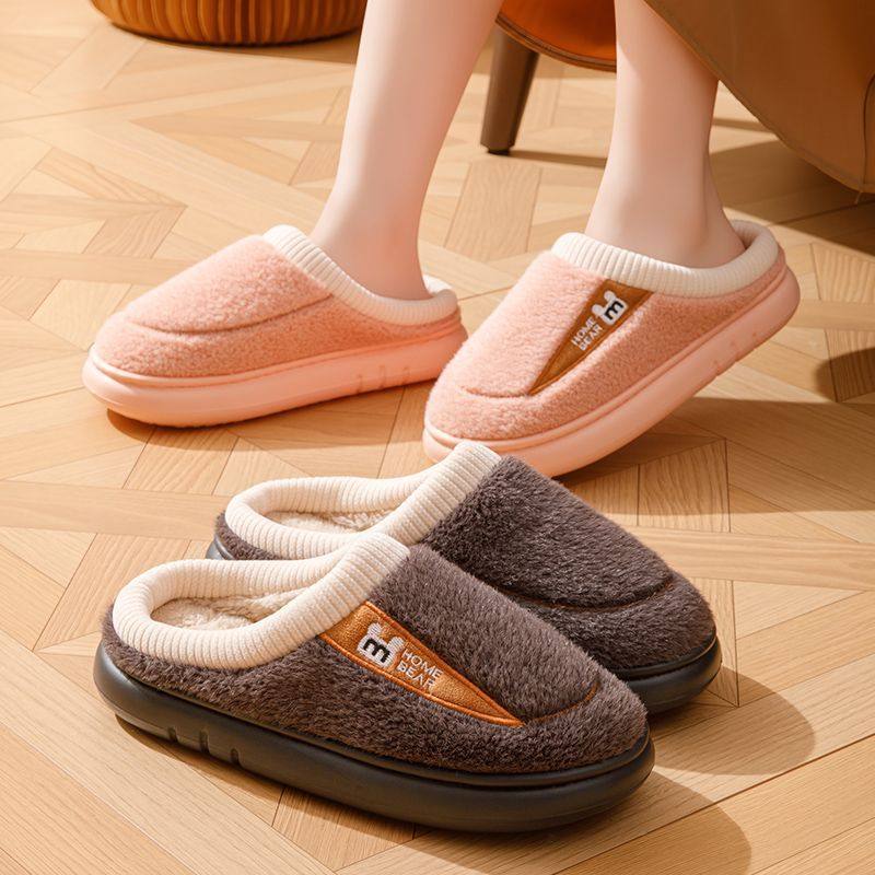 男士棉拖鞋冬季加绒加厚居家室内厚底防滑保暖鞋冬天男女通用外穿,居家布艺,居家棉拖/棉鞋,淘宝优惠券,粉丝福利购,淘宝优惠卷