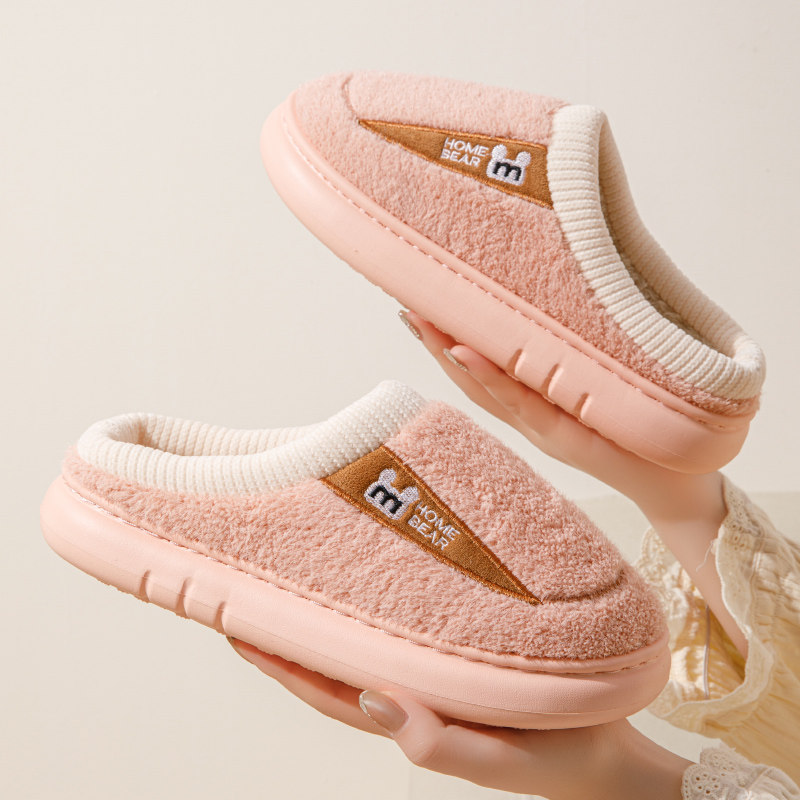2025棉拖鞋女冬季新款居家用室内防滑加厚EVA底保暖男毛拖鞋情侣,居家布艺,居家棉拖/棉鞋,淘宝优惠券,粉丝福利购,淘宝优惠卷