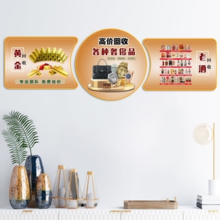 奢侈品logo名包名表海报相框装饰画灯箱壁画典当寄卖行挂画背景墙