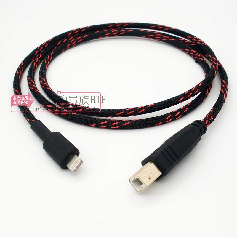 适用苹果手机 lightning转usb B口耳放解码器OTG数据连接音频线