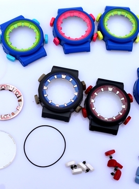 卡西欧GMA-S110 S120 S130 S140内壳 表蒙 防水圈 按钮 按键 配件