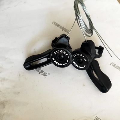 通用分体微调变速器精准顺滑