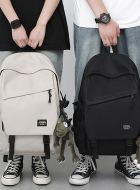 双肩包男士简约百搭大容量电脑旅行背包女初中生高中大学生书包男