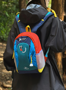 撞色拼接双肩包男小众潮牌背包户外运动小型旅行登山包学生小书包