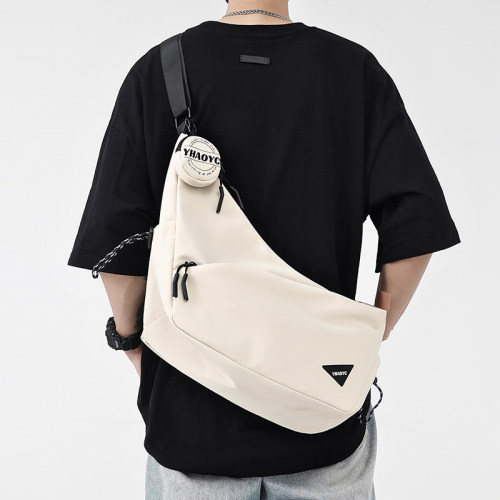 斜挎包男款大容量通勤背包