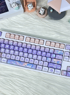 87键三模热插拔套件 RGB客制化轴座热插拔机械键盘 有线无线蓝牙