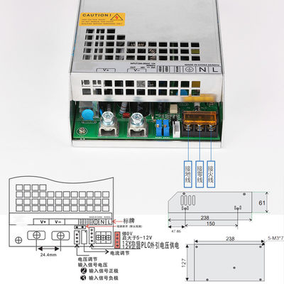 05V010V输入模拟量信号控制可调开关电源024V036V048V030V