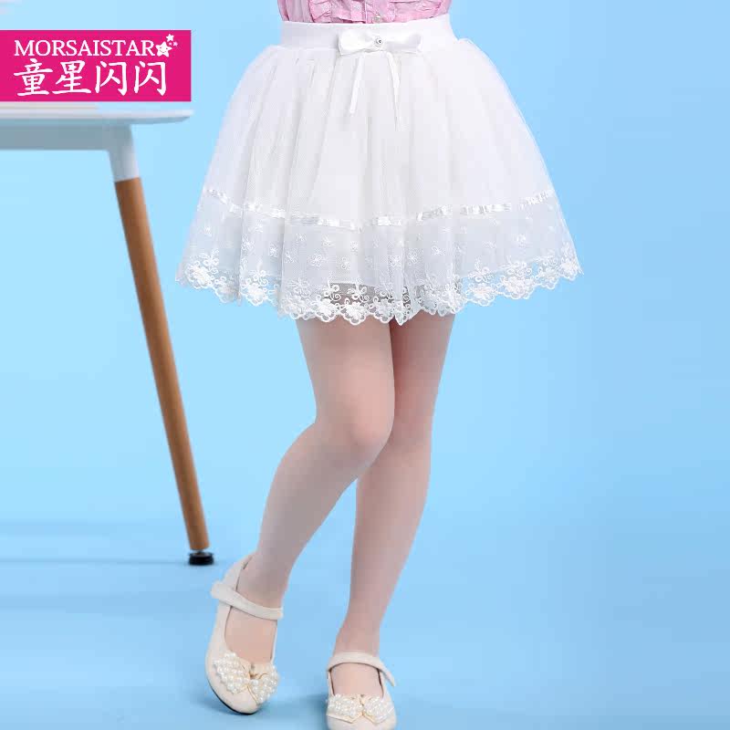 Jupe enfant MORSAISTAR en fibre - Ref 2048177 Image 5