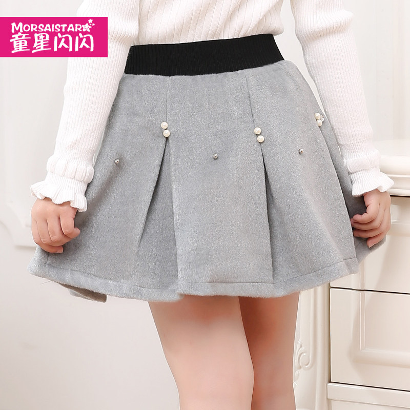 Jupe fillette MORSAISTAR en mélange - Ref 2048905 Image 5