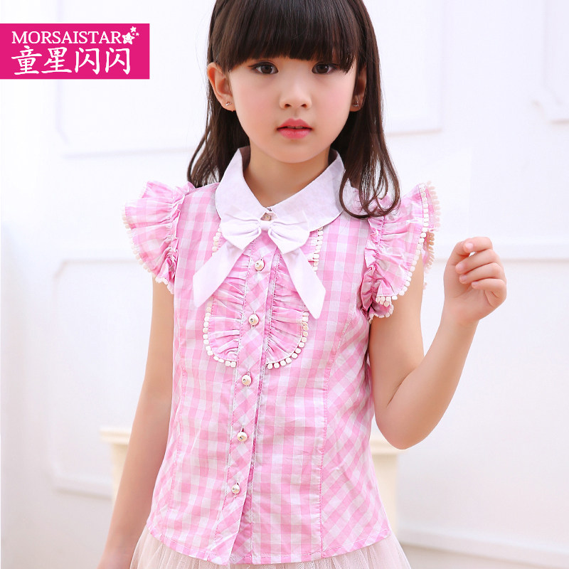 Chemise fille MORSAISTAR à manche courte - Ref 2086405 Image 4