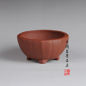 紫砂盆 小品盆 微型 盆景盆 紫砂花盆 黑松 杂木用 圆盆 正圆