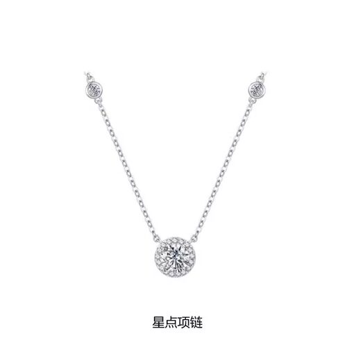 鞠婧祎同款范奇星点圆钻吊坠项链