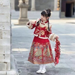 女童冬装过冬保暖拜年服2025冬季新款儿童加厚毛边上衣刺绣马面裙