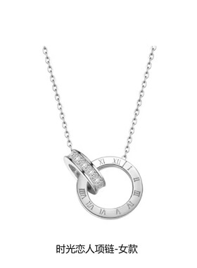 鞠婧祎同款范奇时光恋人莫比乌斯