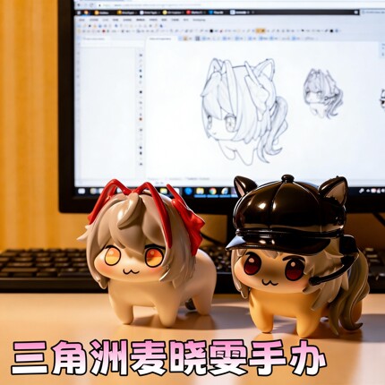 三角洲行动麦晓雯维什戴尔露娜doro明日Q版方舟手办游戏周边礼物
