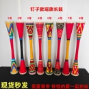 瑶族鼓长鼓学生艺考鼓广西连南民族舞蹈鼓儿童成人演出长鼓细腰鼓