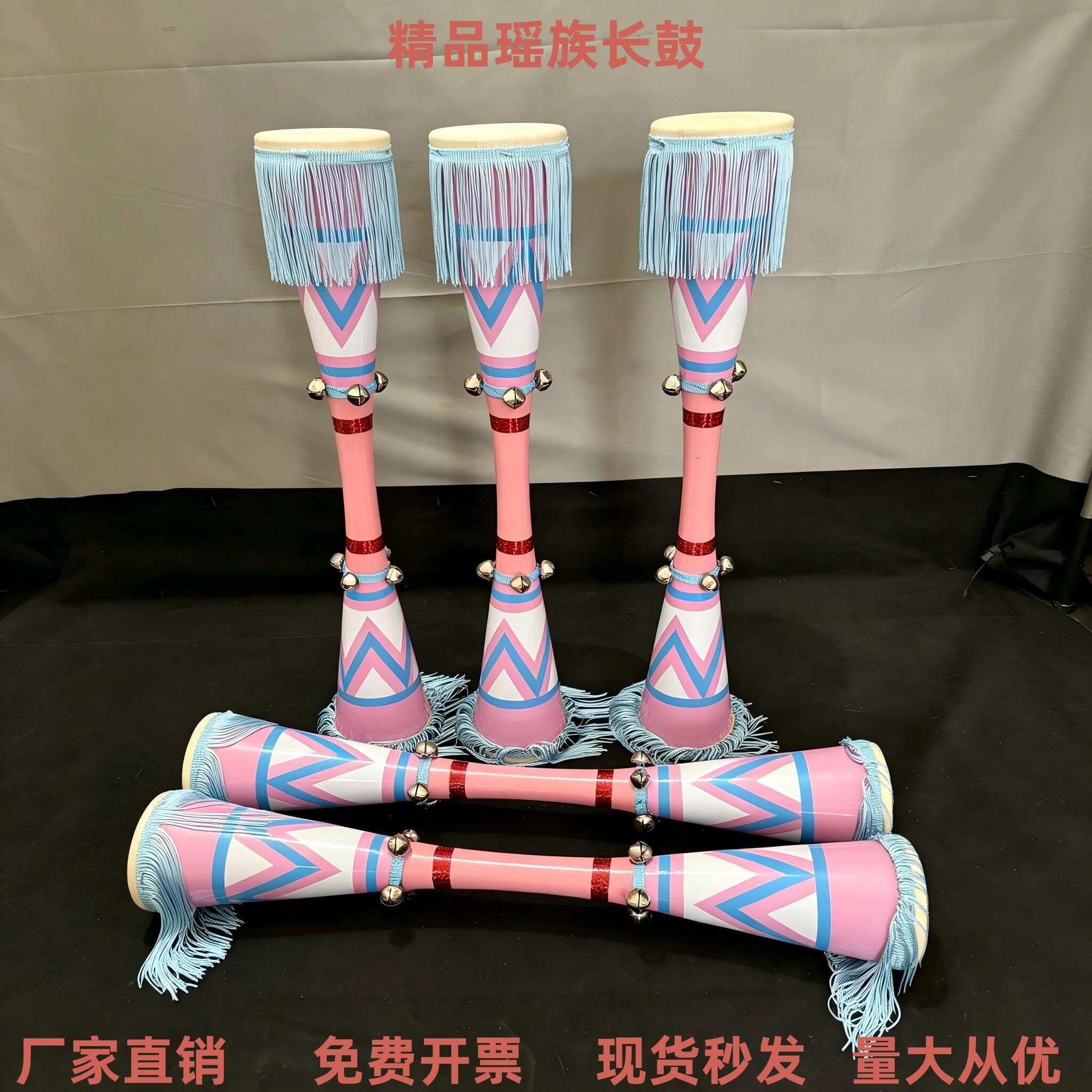 定制瑶族长鼓黄泥鼓艺考长鼓