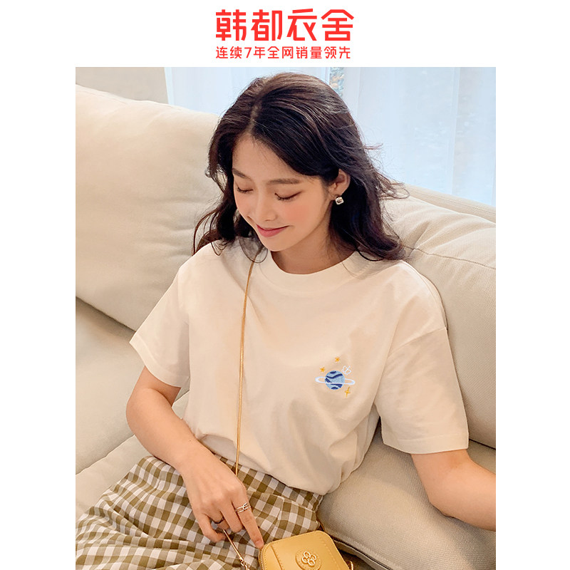 韩都衣舍旗舰店短袖2020少女甜美星球卡通图案纯棉T恤ins洋气夏装