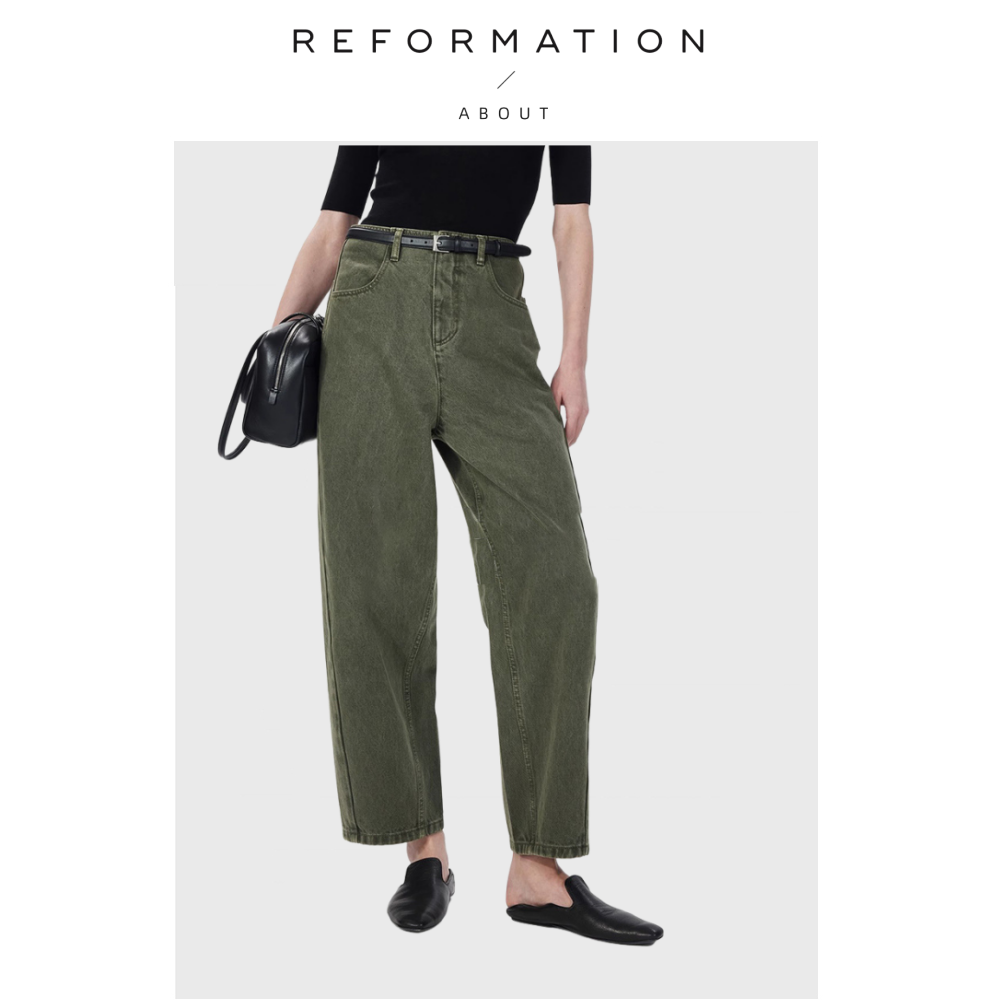 【现货】About Reformation欧洲进口极简连腰宽松茧型9分牛仔裤