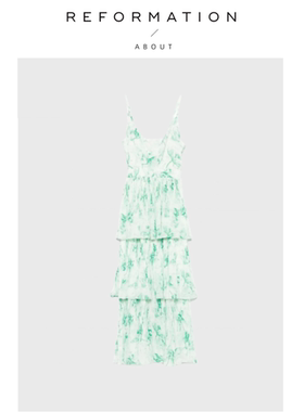 【现货】About Reformation海岛度假风~吊带长裙绿色蛋糕连衣裙