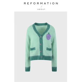 【现货】About Reformation撞色针织开衫长袖毛衣上衣葡萄图案V领