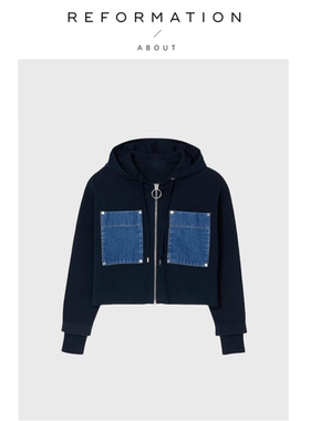 【现货】About Reformation牛仔拼接短外套休闲时髦连帽针织开衫