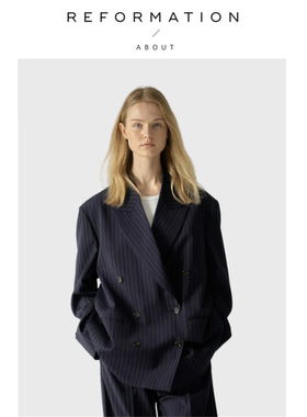 【现货】About Reformation休闲韩版西服小众设计条纹西装外套女