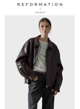 【现货】About Reformation皮衣外套女宽松设计师款小众夹克显瘦
