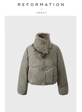 【现货】About Reformation热巴私服棉服麂皮绒皮草外套面包服