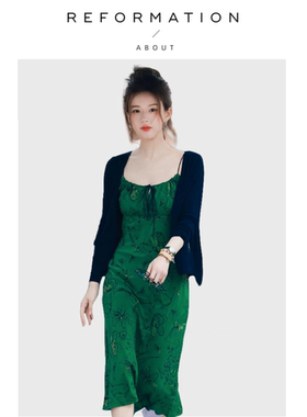 【现货】About Reformation赵露思少女与蝴蝶桑蚕丝吊带连衣裙