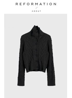 【现货】About Reformation深灰色复古麻花菱格高领针织开衫毛衣