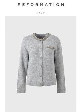 【现货】About Reformation浅灰钻饰休闲长款格雷风针织开衫外套