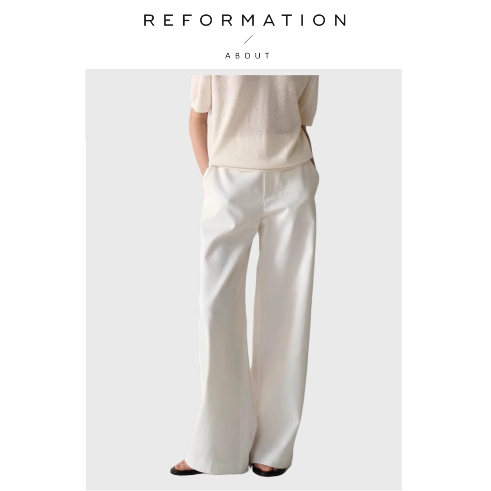 【现货】About Reformation休闲裤女高腰显瘦直筒裤白色拖地长裤