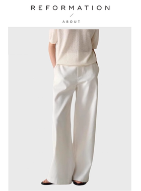 【现货】About Reformation休闲裤女高腰显瘦直筒裤白色拖地长裤