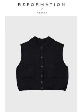 【现货】About Reformation时髦精！马甲春季简约百搭针织小背心