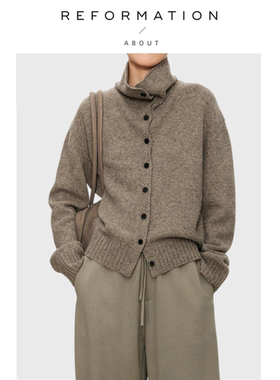 【现货】About Reformation重磅绵羊毛 多穿纽扣沙漏领毛衣开衫