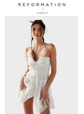 【现货】About Reformation纯色方领吊带短款修身弹力纱裙连衣裙