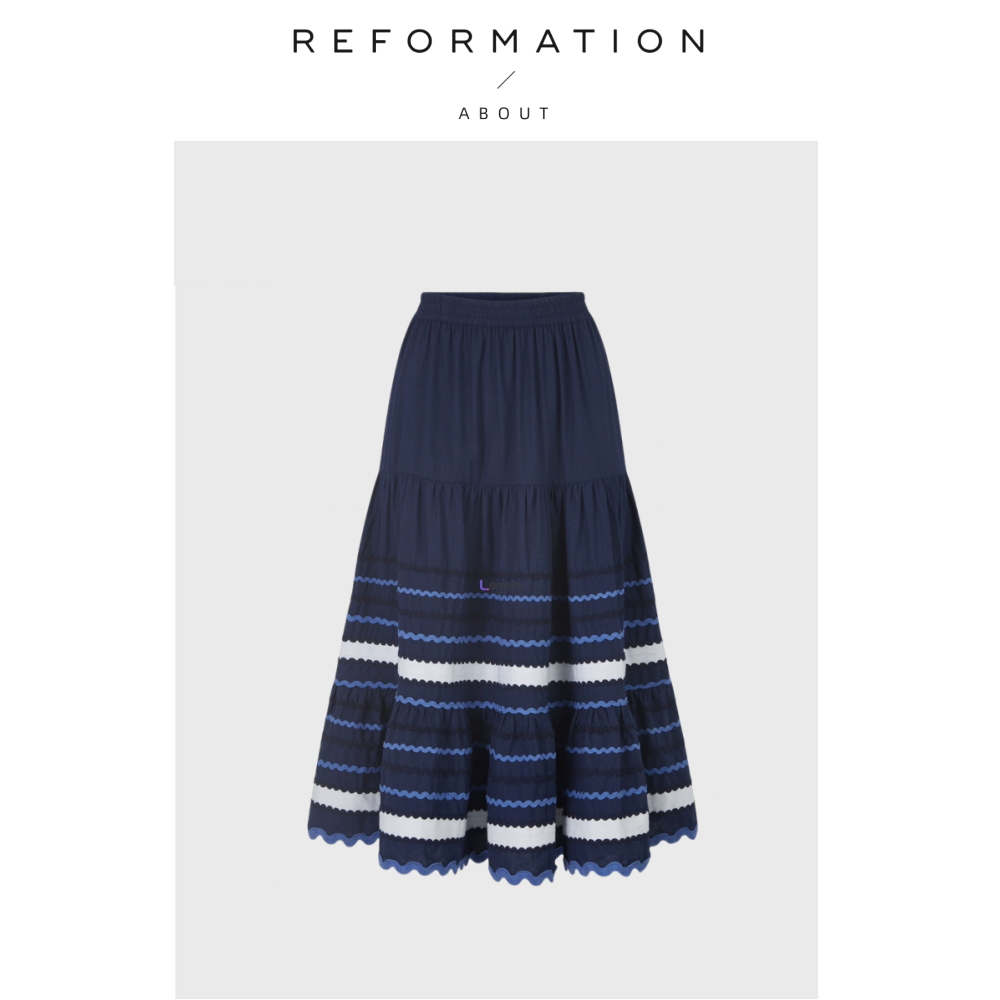 【现货】About Reformation法式波浪边层搭松紧高腰拼接半身裙女