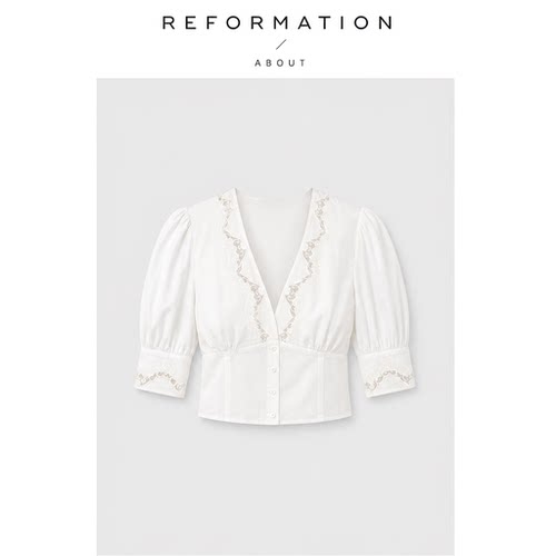 【现货】About Reformation法式花边镂空白色衬衫上衣法式复古风