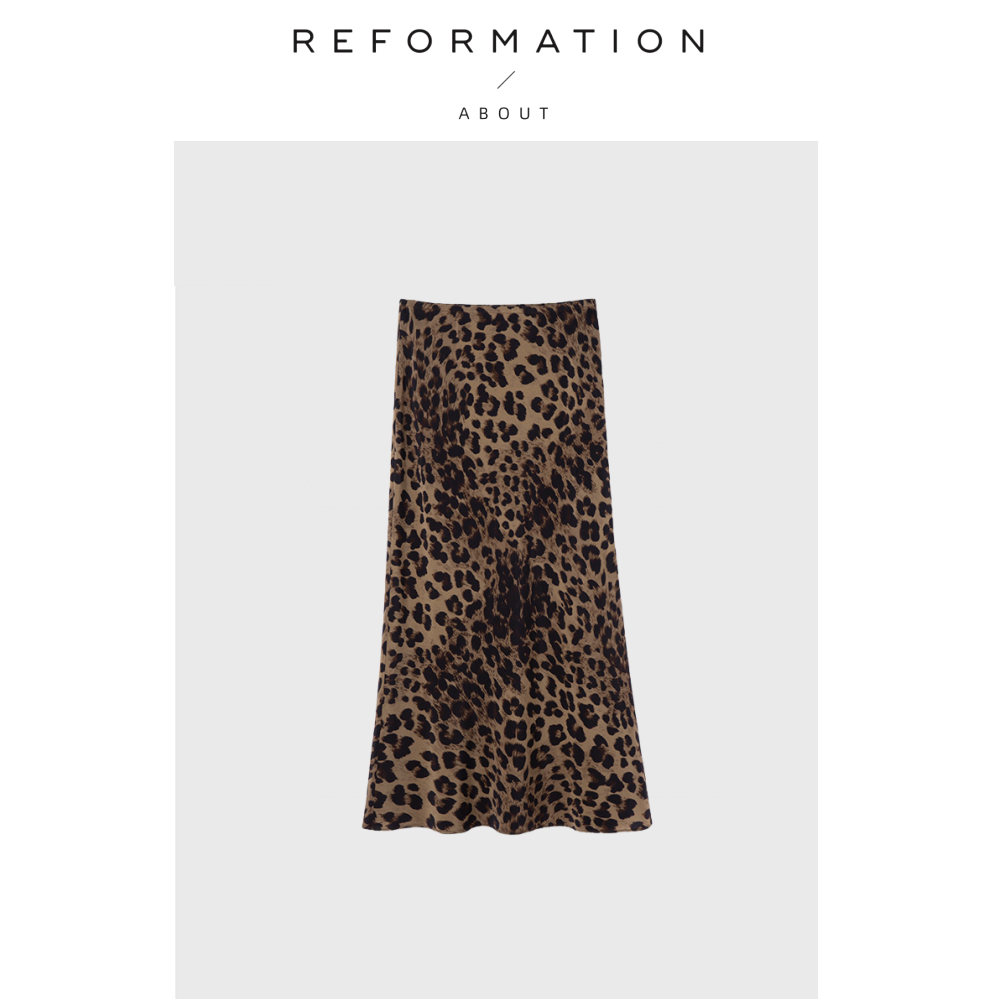 【现货】About Reformation雪豹裤 双绉桑蚕丝飘逸豹纹鱼尾裙短裤