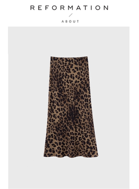 【现货】About Reformation雪豹裤 双绉桑蚕丝飘逸豹纹鱼尾裙短裤