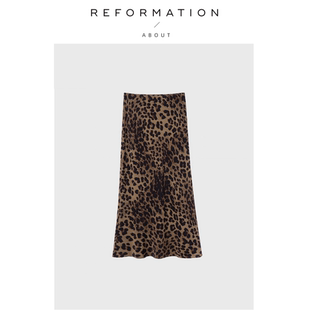 Reformation雪豹裤 About 双绉桑蚕丝飘逸豹纹鱼尾裙短裤 现货